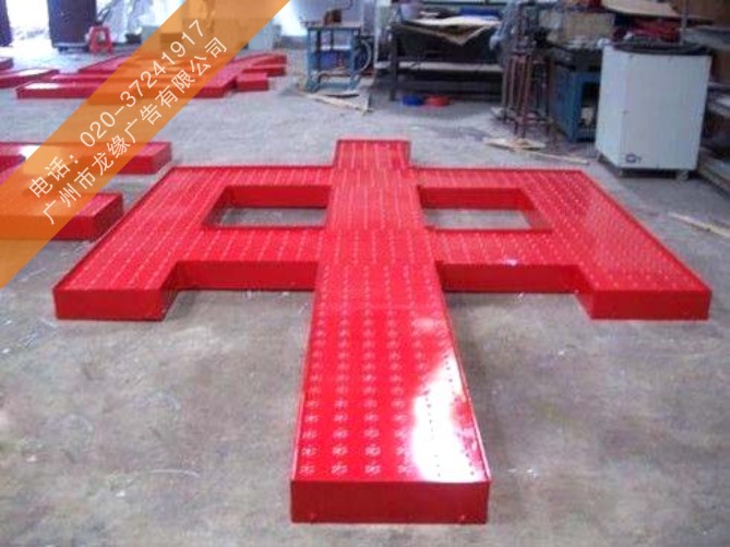LED¶_