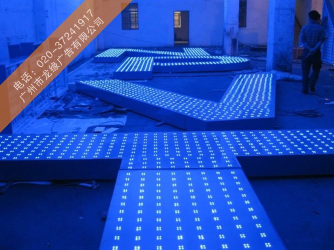 LED_