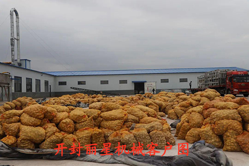 麗星客戶內蒙古嶸凱食品公司麗星酸辣粉生產線安裝現場