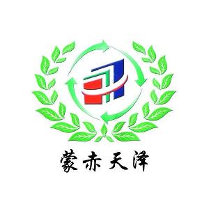 內蒙赤峰天澤生物科技公司